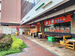 Bugis Cube (D7), Retail #627848131